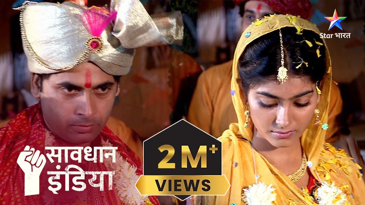 NEW ! Kyun hui ek ladki ki paanch shaadiyaan? | FULL EPISODE | Savdhaan India Fights Back