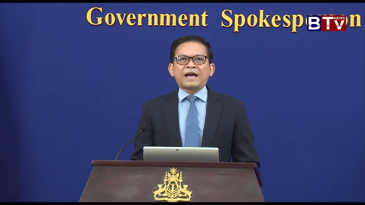 FULL PRESS | បច្ចុប្បន្នភាពស្តីពីការវិវត្តន៍ស្ថានការណ៍ព្រំដែនរវាងកម្ពុជា-ថៃ | 17 02 2026