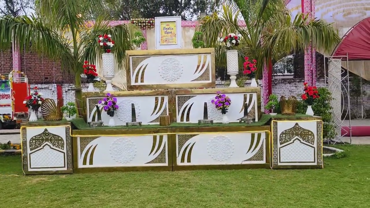 India Best Event Jagdishpur 9451535326