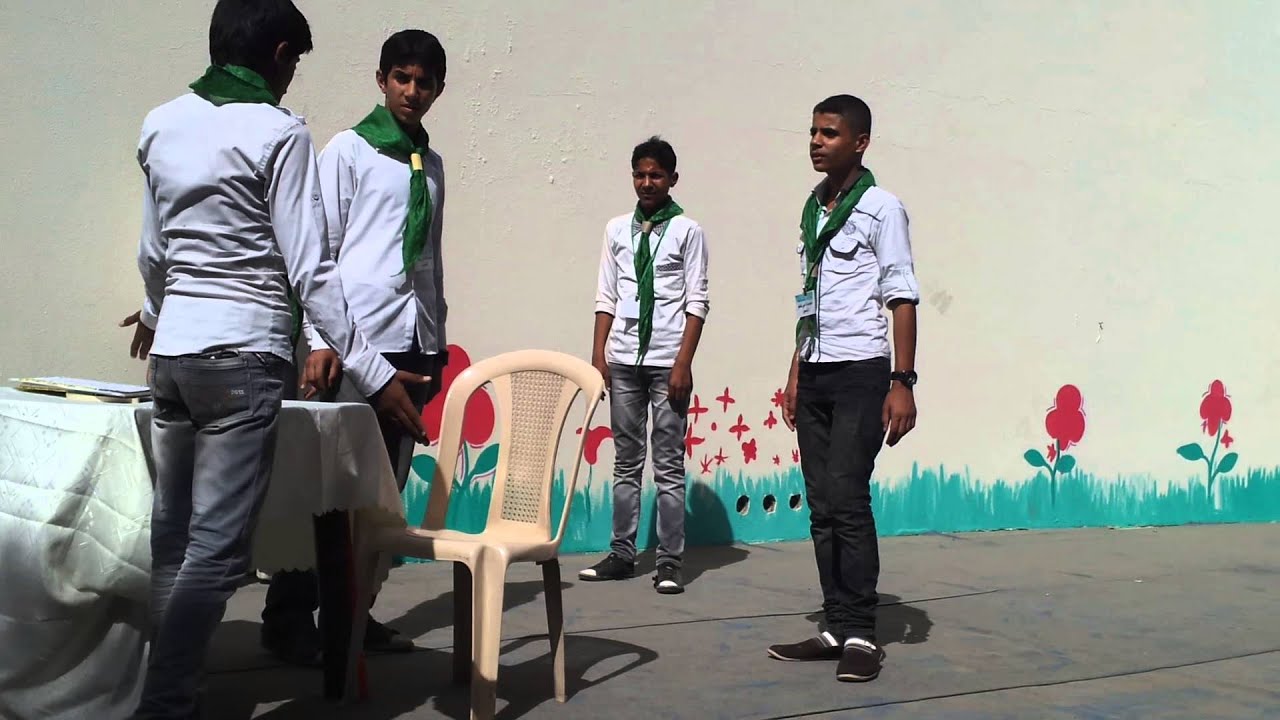 مسرحيه بعنوان