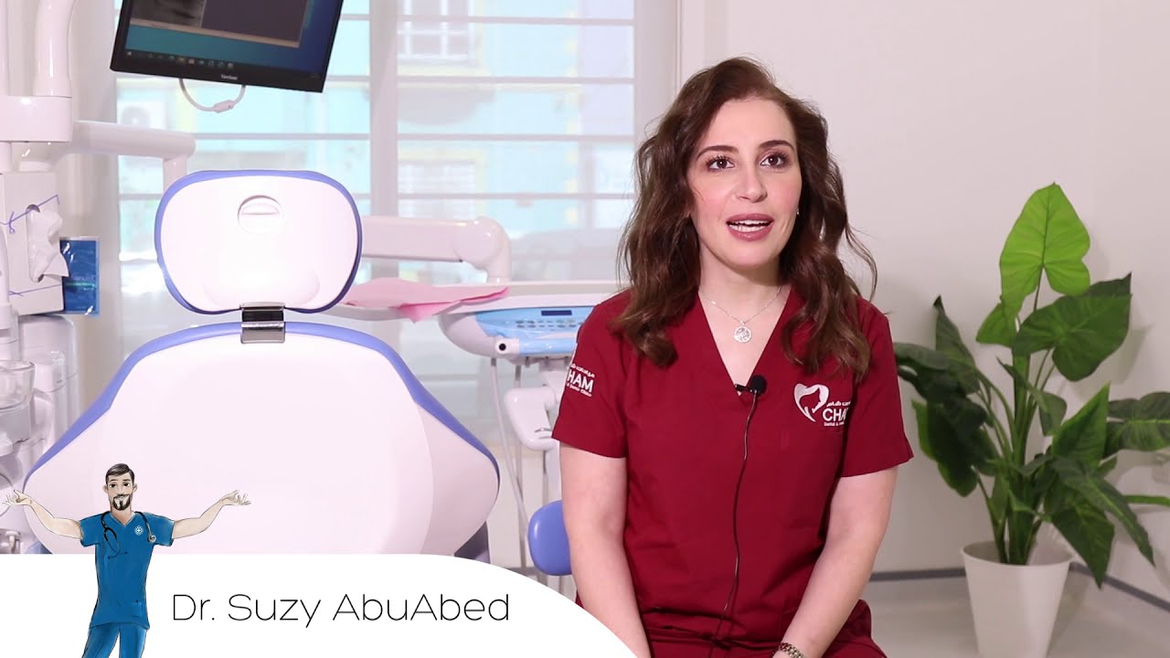 . الدكتورة سوزي تتحدث عن عيادات شام