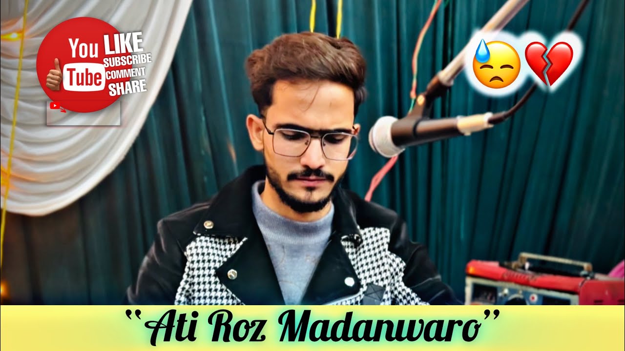 Ati roz madanwaro 😓 | Kashmiri Viral Song | Mir Rizwan | ☎️9149992609 #kashmirisongs