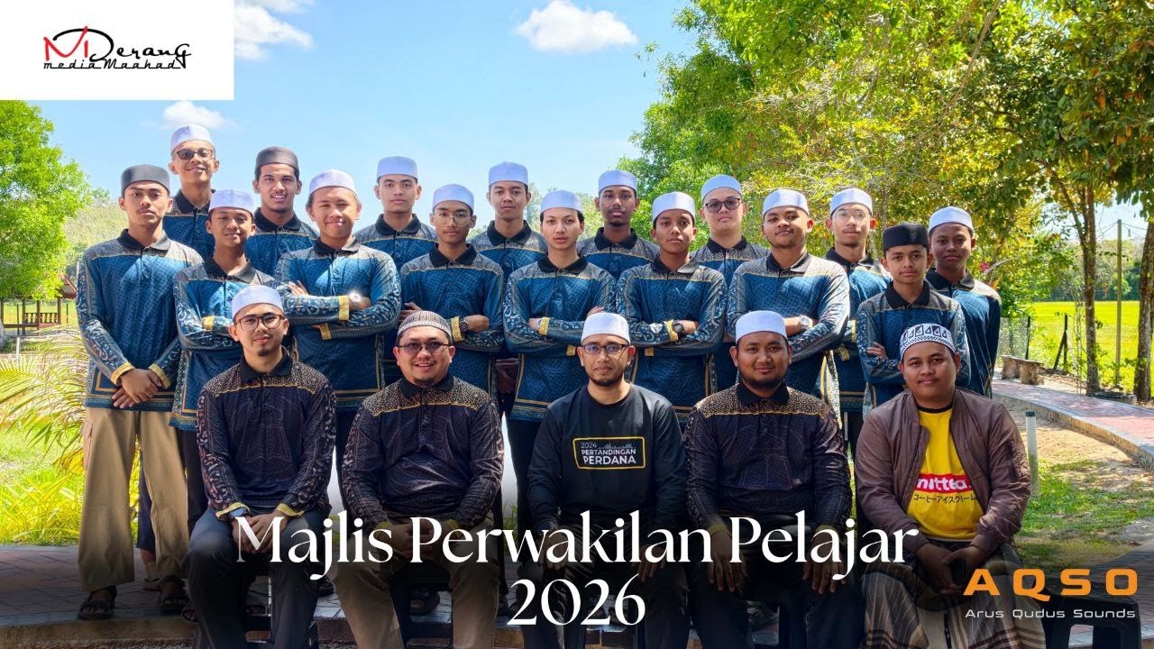 Kem Kepimpinan Pelajar (MPP2026)