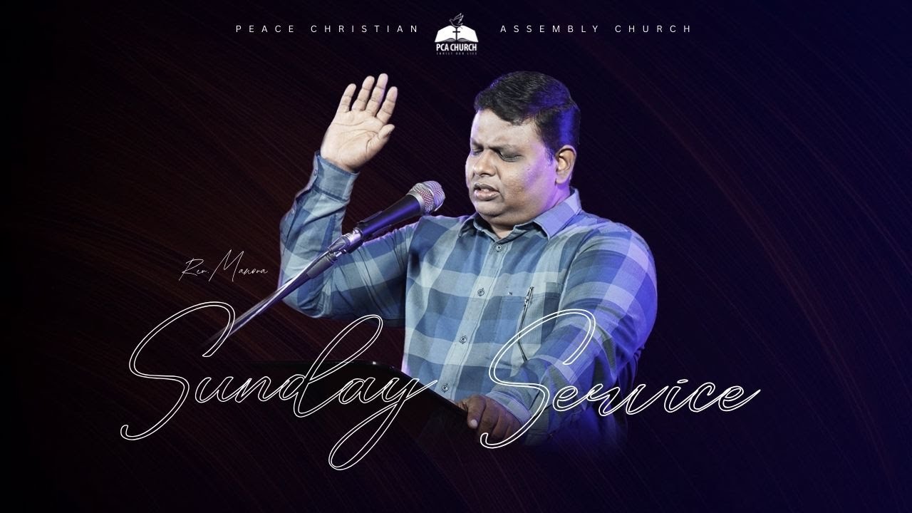 Sunday Service  - 2 (28.12.25 ) #sischristinalmanova #sischristinalmanova #pcachurcherode.