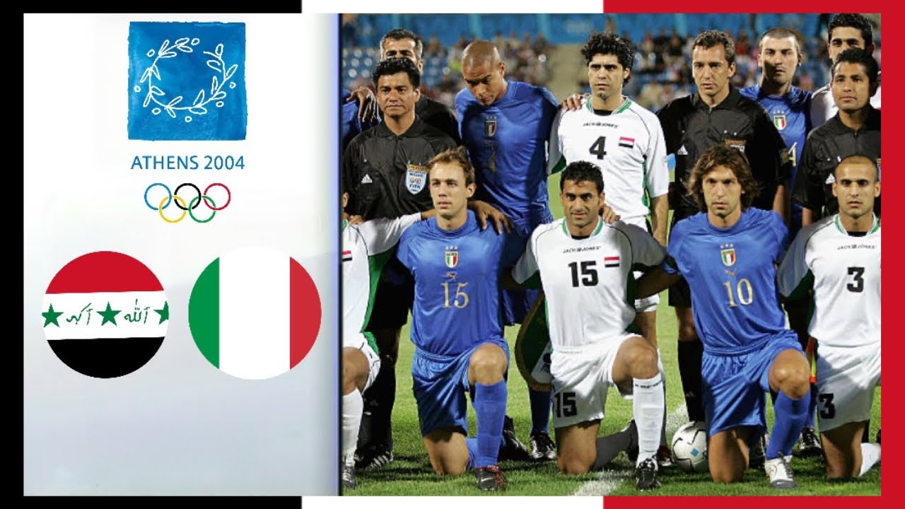 ملخص العراق VS ايطاليا | مواجهة الاسطورة بيرلو | اولمبياد اثينا 2004