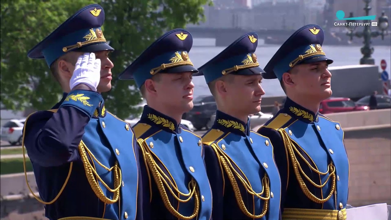 Гимн России (Петропавловская крепость, 12.06.2020)