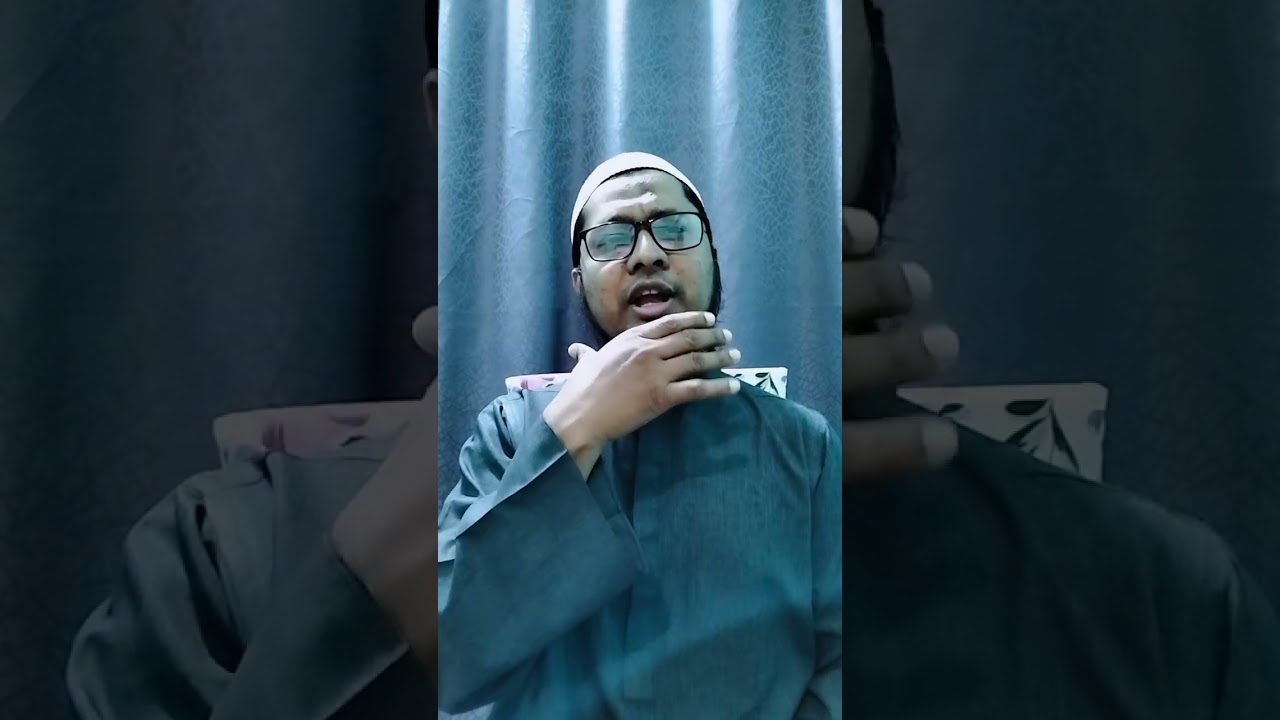 এক মুষ্টি দাড়ি রাখা ওয়াজিব। এটি ঐচ্ছিক  বিধান নয়। দূর থেকে দেখা গেলেই এই বিধানের উপর আমল হবে না।
