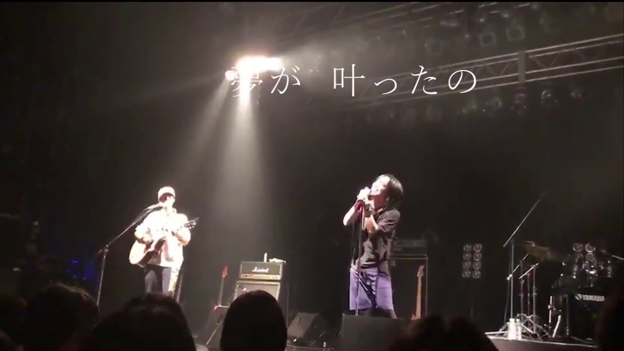 【ライブ】メガテラ・ゼロによるカタオモイ