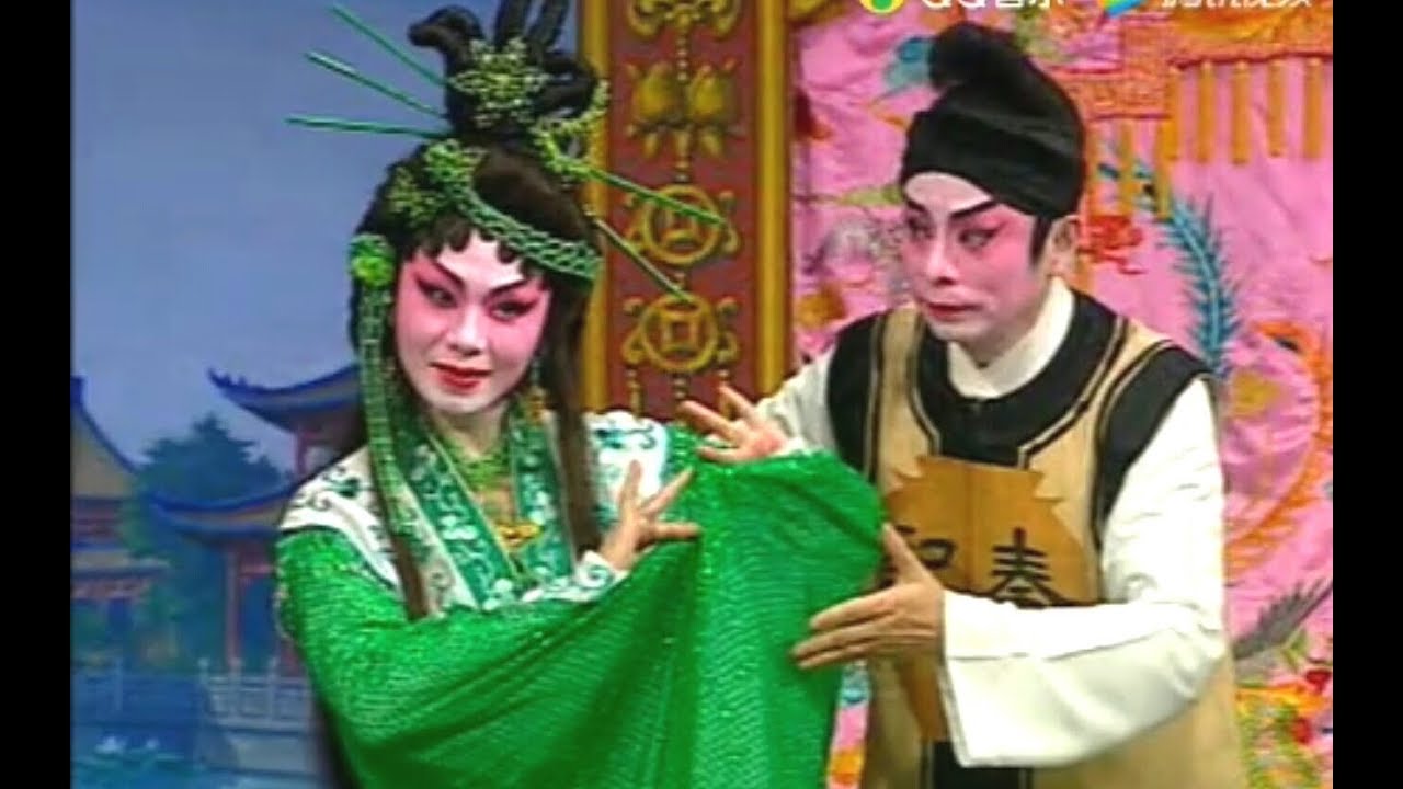 粤劇 有價春宵  梁淑卿 鍾康祺 cantonese opera