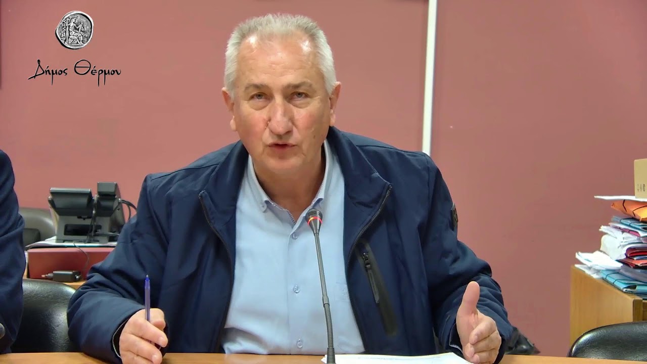 Δήμος Θέρμου: Διπλή Συνεδρίαση του Δημοτικού Συμβουλίου Παρασκευή 27 Φεβρουαρίου 2026