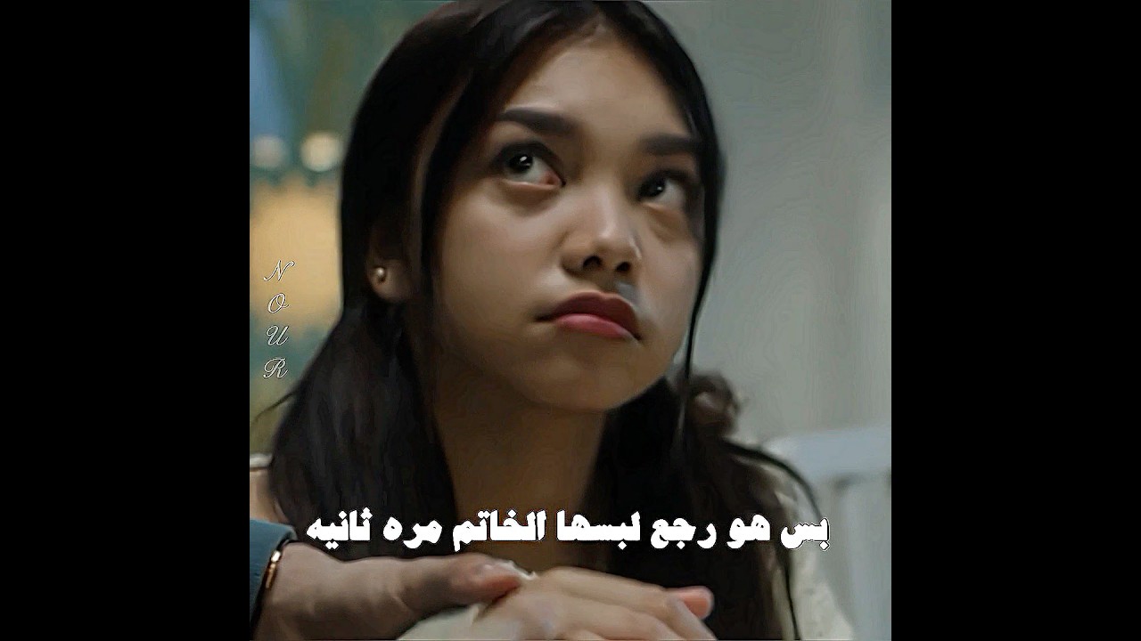 علاقتهم ضحك😂| اختيار امي المغري | #explore