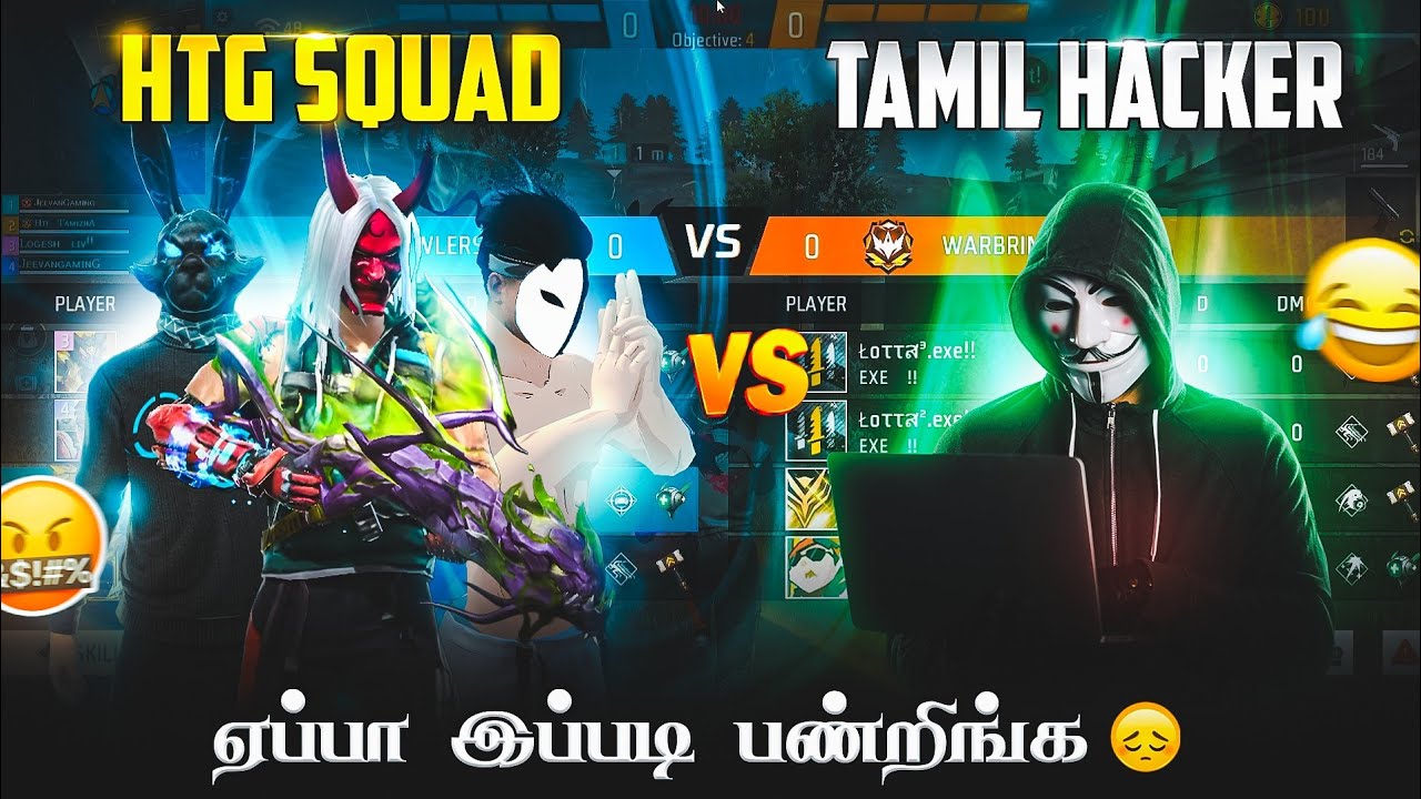 😭🤬 TAMIL HACKER vs HTG SQUAD 🤬😭 ஏன் பா இப்புடி 💔 DIAMONDS GIVEAWAY 💎 HTG SQUAD | JEEVANGAMING + HTG