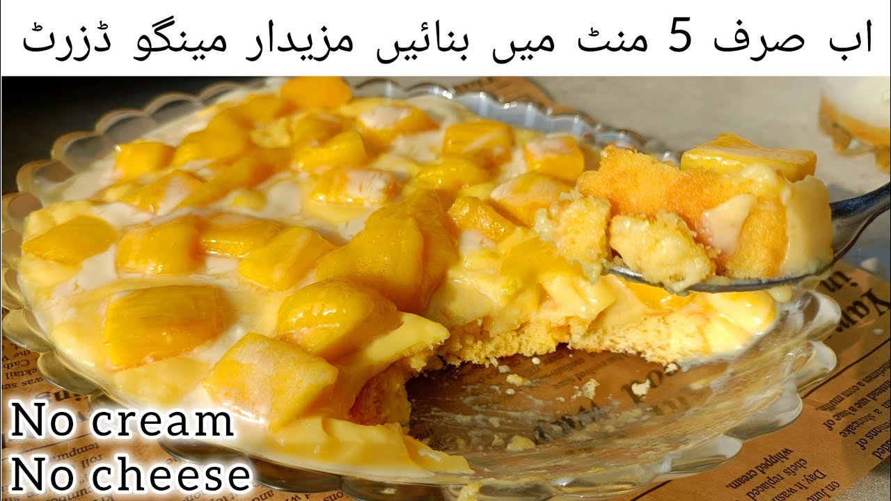 No bake Mango dessert recipe | viral mango dessert recipe #mangodessert