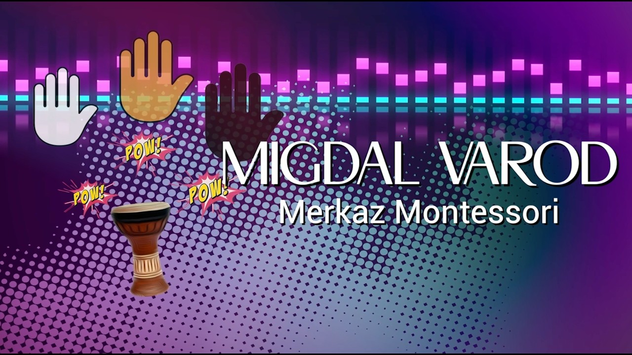 52 FESTIVAL AVIV - MIGDAL VAROD