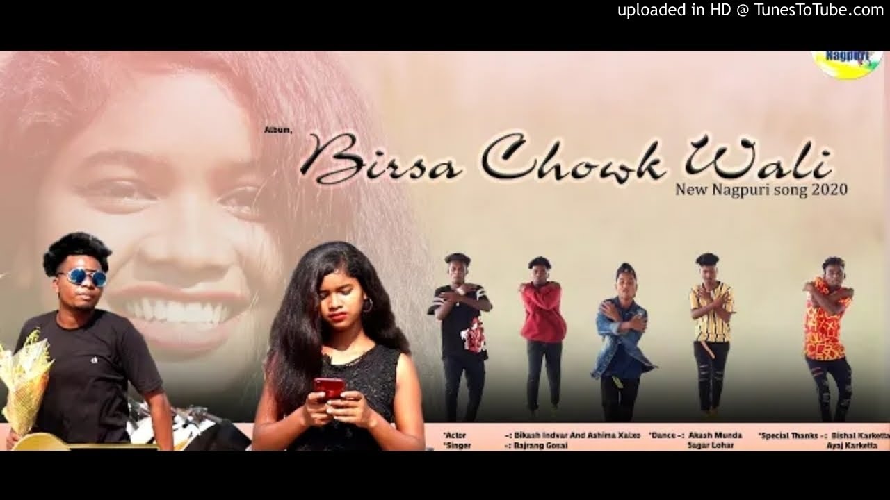 BIRSA CHOWK WALI | New Nagpuri Song 2020 || Singer Bajrang Gosai // SONA MUSIC