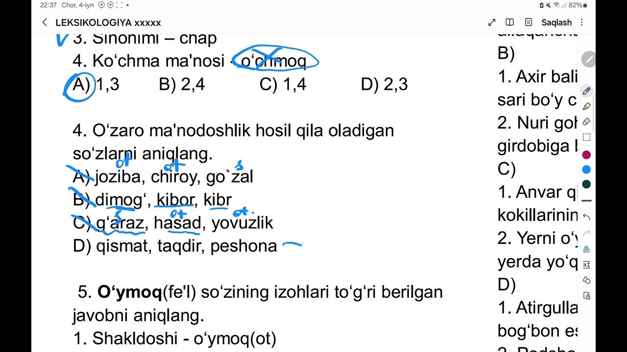 So‘zlarning shakl va ma‘no munosabatiga ko‘ra turlari (1-10-test tahlili)