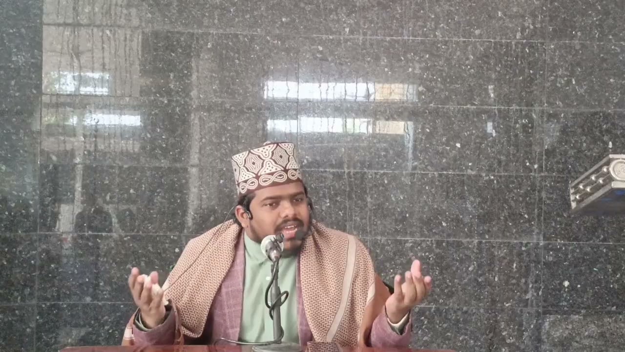 সুদ ও ঘুষের ভয়াবহতা।Qari Golam Mohiuddin Siddique. 01850015632