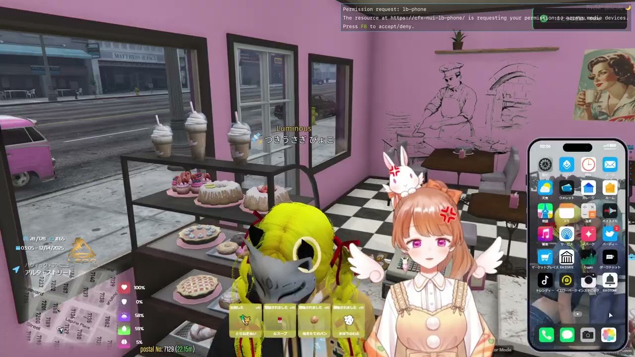 〖2025/12/14 #GTA5/ #リオグラ 本公開〗こんやは ゆるっと あそびに。🌙✨つきうさぎ ぴょこ してん ✨🐰110にちめ🔰〖らいり。/#VTuber〗