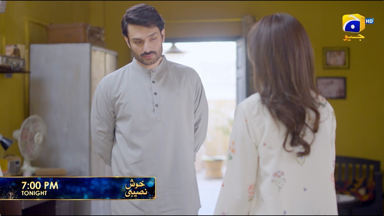 Промо-ролик 15 серии сериала &laquo;Khush Naseebi&raquo; | Сегодня в 19:00 только на Har Pal Geo