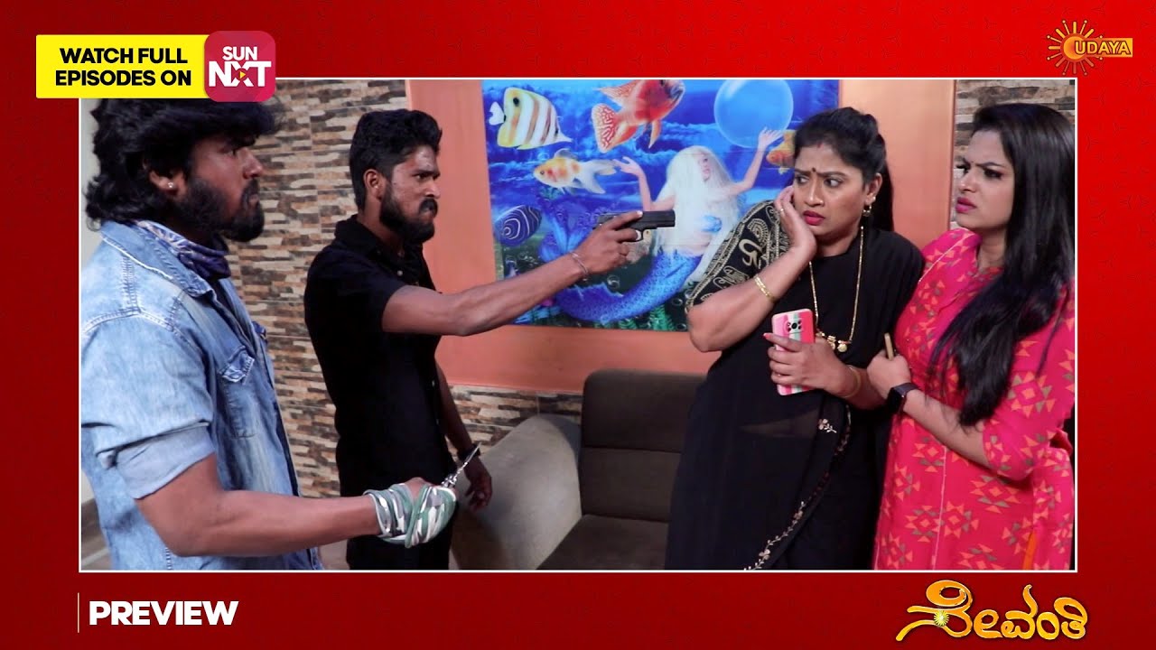 Sevanthi - Preview | Full EP free on SUN NXT | 03 March 2023  | Udaya TV | Kannada Serial
