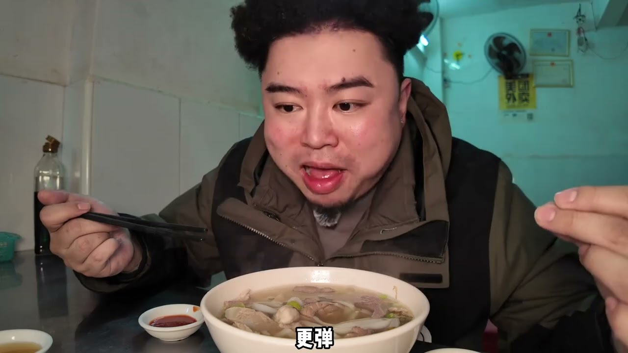 Shantou Pork Offal Rice Noodles - Big Kidneys & Delish Rice Sausages