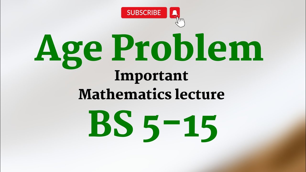 Age problem | Lecture 01 | Mathematics | Sir Naeemullah mahar