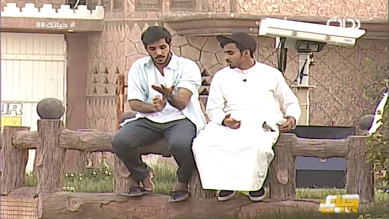 غبنة وليد الشمري على فوات صلاة الفجر عليه | #حياتك88