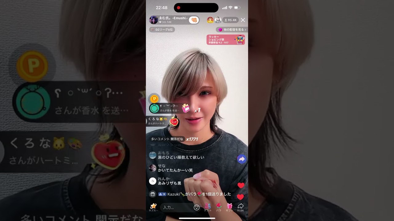 ゑむ氏いじめの真相。(フォーエイトの闇、わかゔぁ以外全員黒、音羽は誹謗中傷で脱退した訳ではない) #フォーエイト #ゑむ氏 #音羽 #こたつ #あみかママ #タロー社長