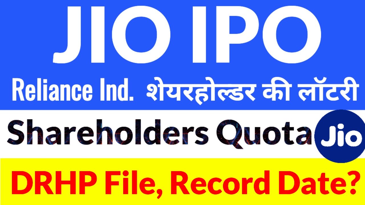 Jio IPO Latest News, Jio IPO, Jio IPO Date, Jio IPO Shareholder Quota, IPO2026, Reliance Industri...