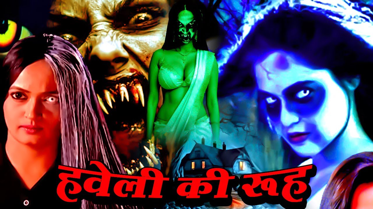 हवेली की रूह ने लिया अपनी मौत का बदला  | Haveli Ki Rooh | Latest Episode | New Horror Story