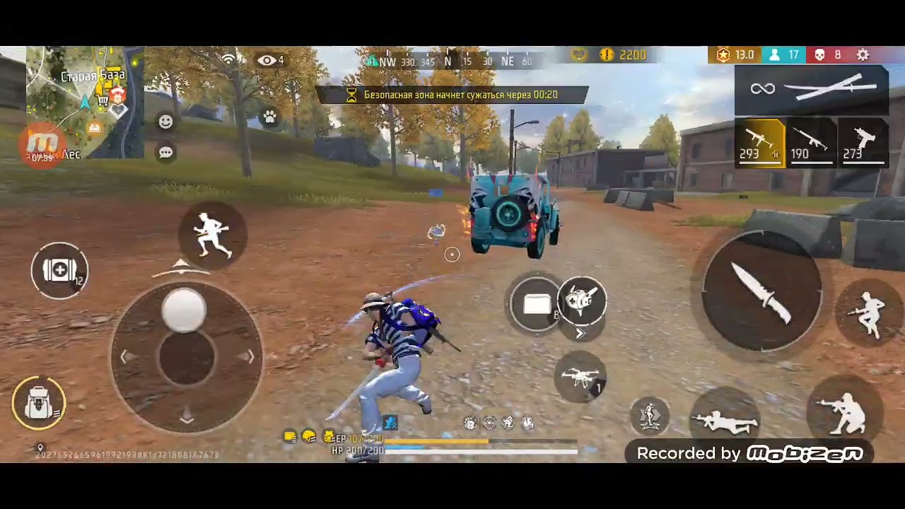 Առաջին վիդեոն ։ Փորձում եմ լինեմ առաջին տեղ