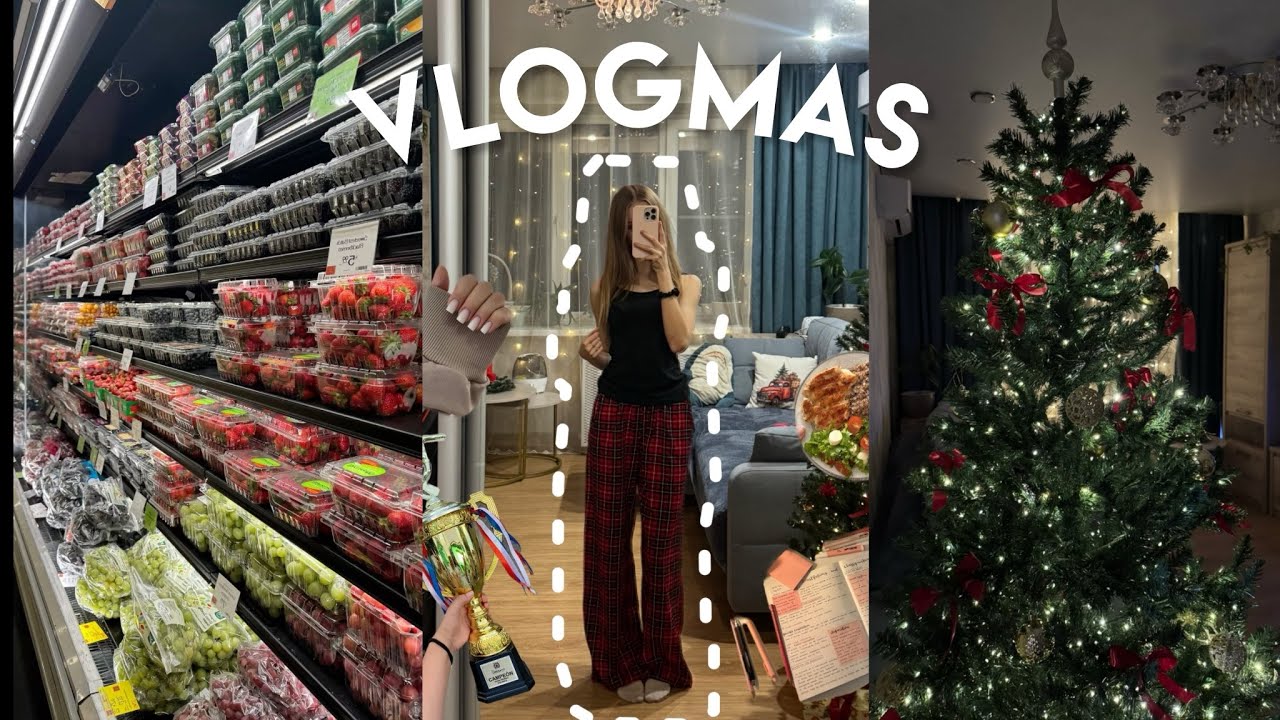 VLOGMAS 1 🤍 | повседневная жизнь, покупки, выступление, бьюти процедуры, кино | nassvibe 