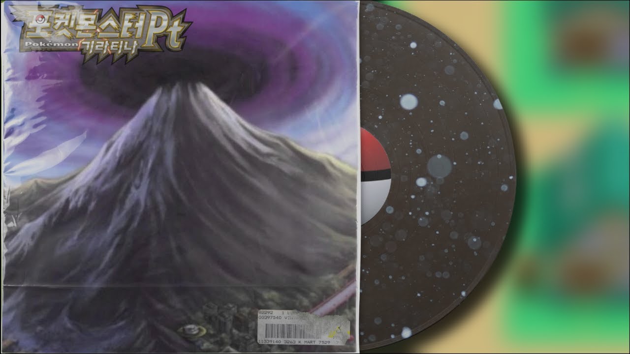 Serenades from Sinnoh - A Pokemon Platinum Jazz Tribute Album 🎷