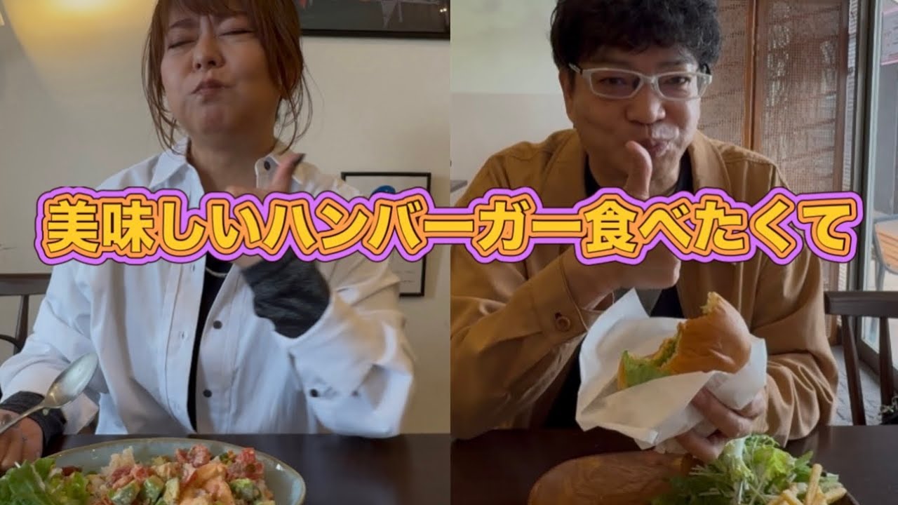 印西市「カリフォルニアスタイルキッチン」ランチ