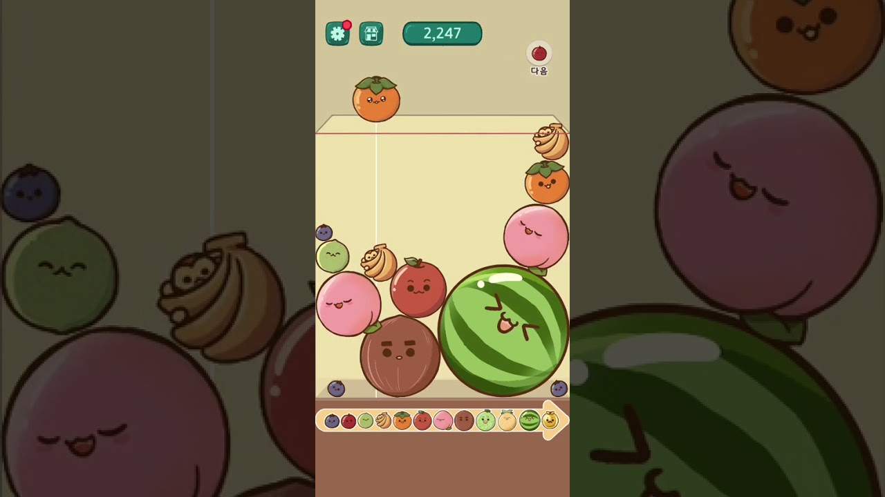 QS 몽키랜드 26 01 20 QS Monkey Land King of Fruits