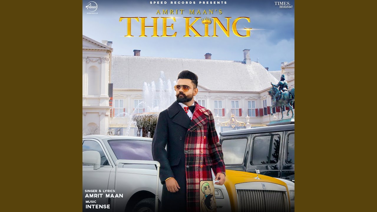 The King