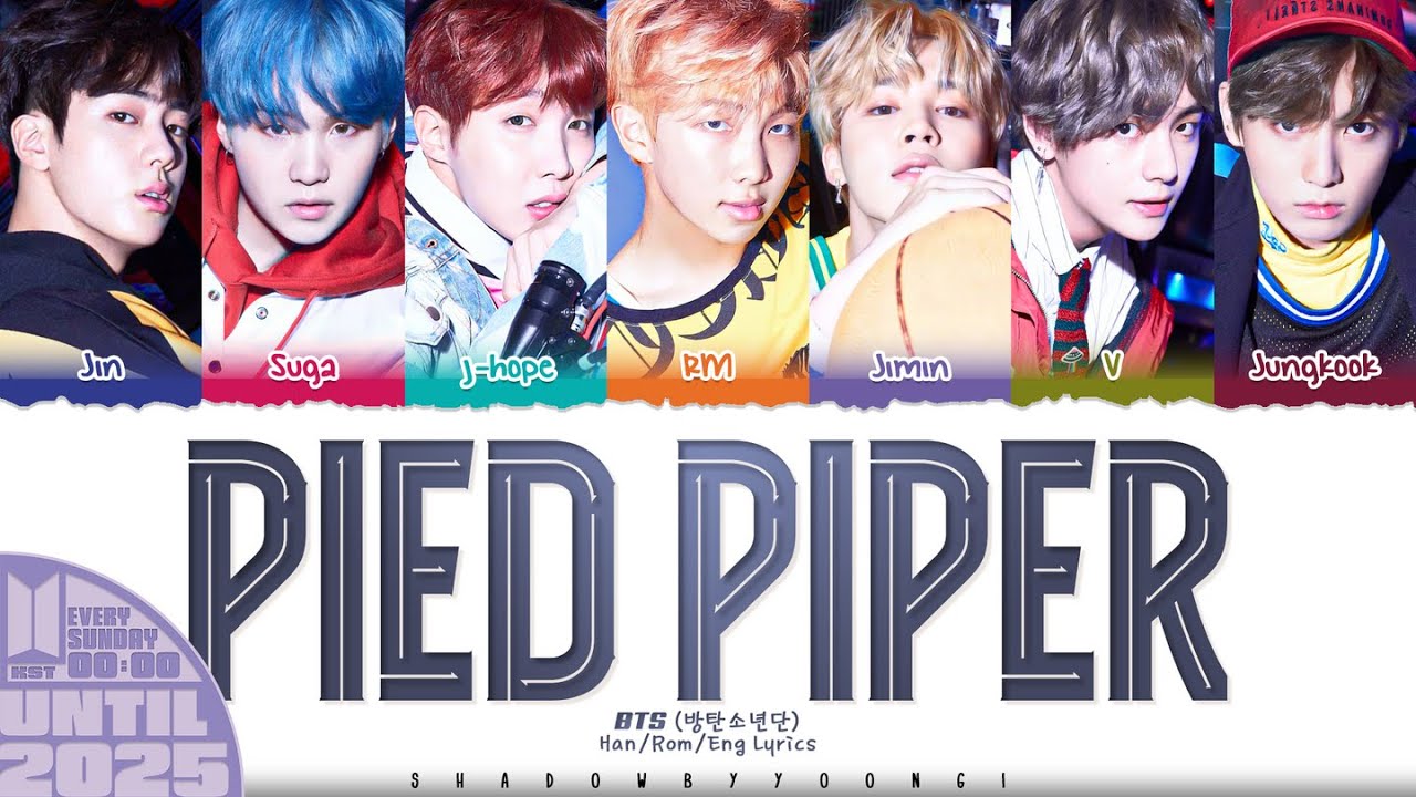 BTS (방탄소년단) 'PIED PIPER' Lyrics [Color Coded Han_Rom_Eng] | UNTIL 2025 #5