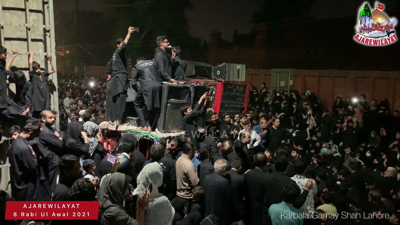 8 Rabi ul Awal 2021 - Chup Jaloos Markazi Ziarat Lahore - Part 2/3 - Shehroze Hussain Arif