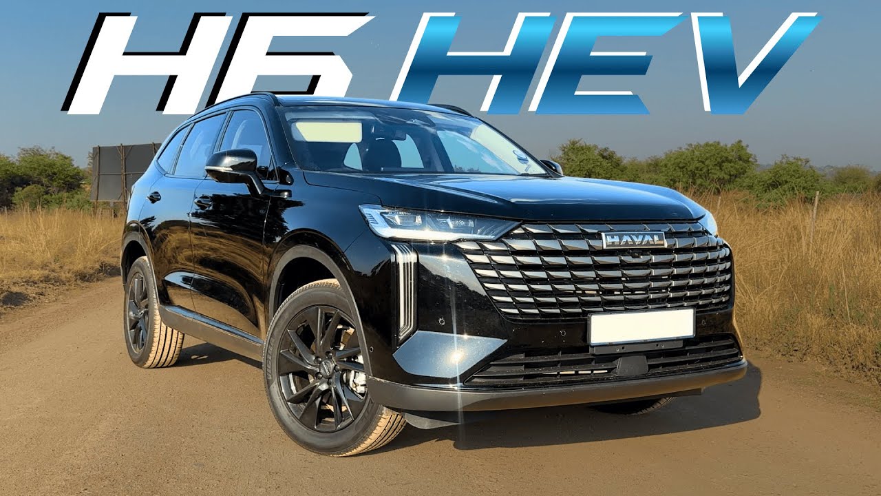 Обзор Haval H6 HEV 2025 года | Насколько он хорош на самом деле?