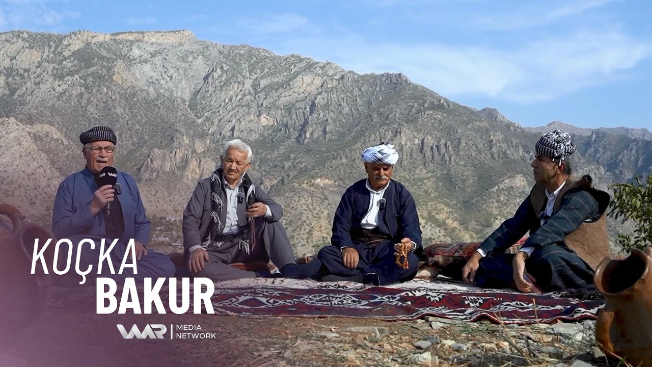 Koçka Bakur - Xeleka 5 | کۆچکا باکوور - خەلەکا ٥