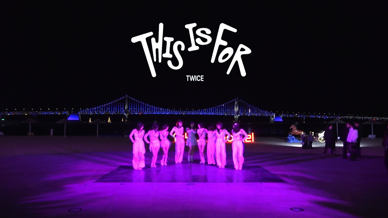 2025 UCDC 연합버스킹 | TWICE 트와이스 - THIS IS FOR | DANCE COVER 댄스 커버