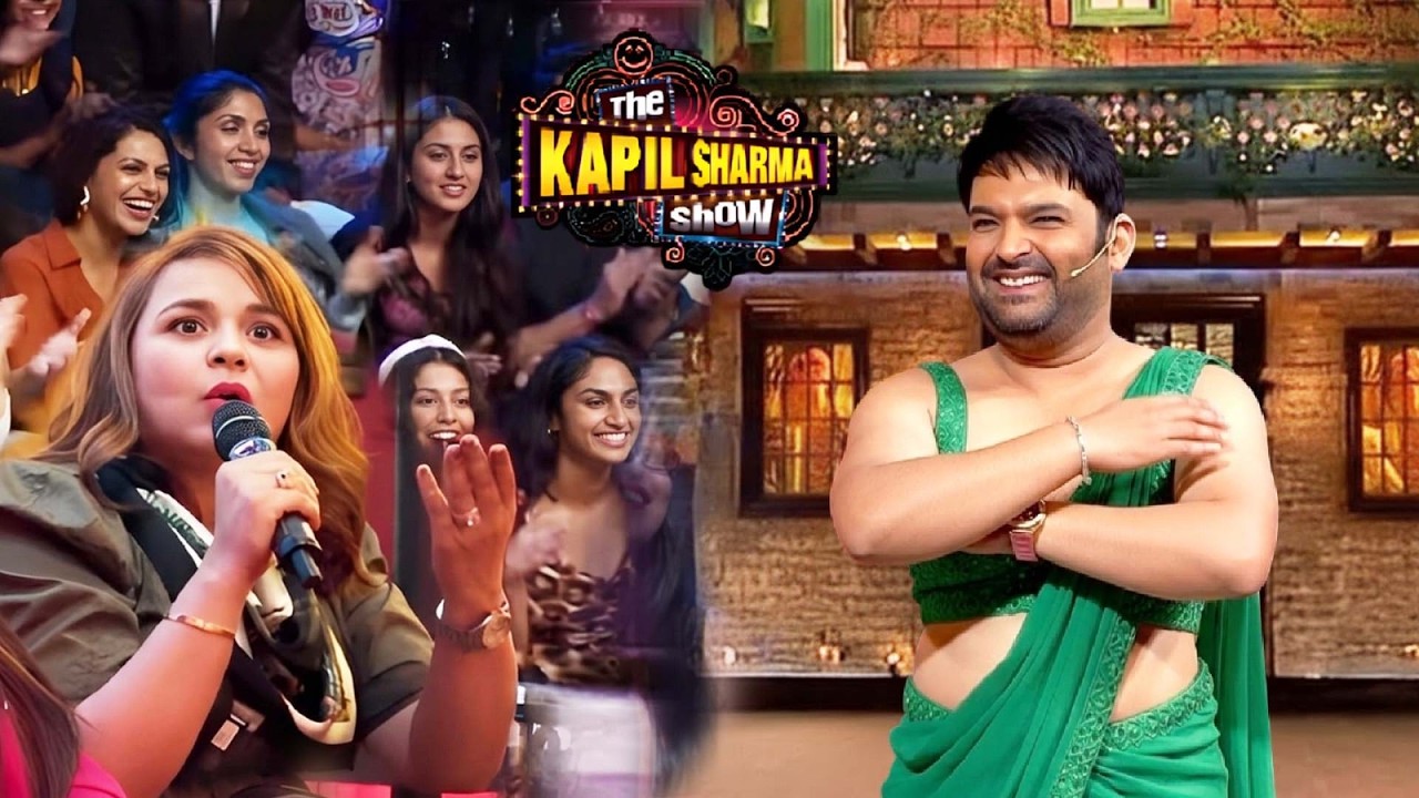 Kapil, ये तुम मेरी साड़ी पहनकर यहाँ क्या कर रहे हो ? | Kapil Sharma New Episodes