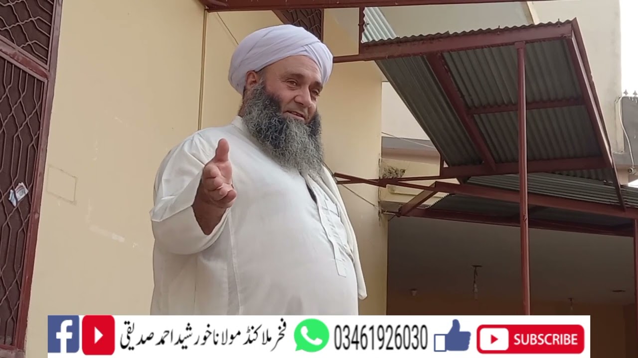 https://youtube.com/@pmtv4555?si=nGAMyolPO_fqgKFn