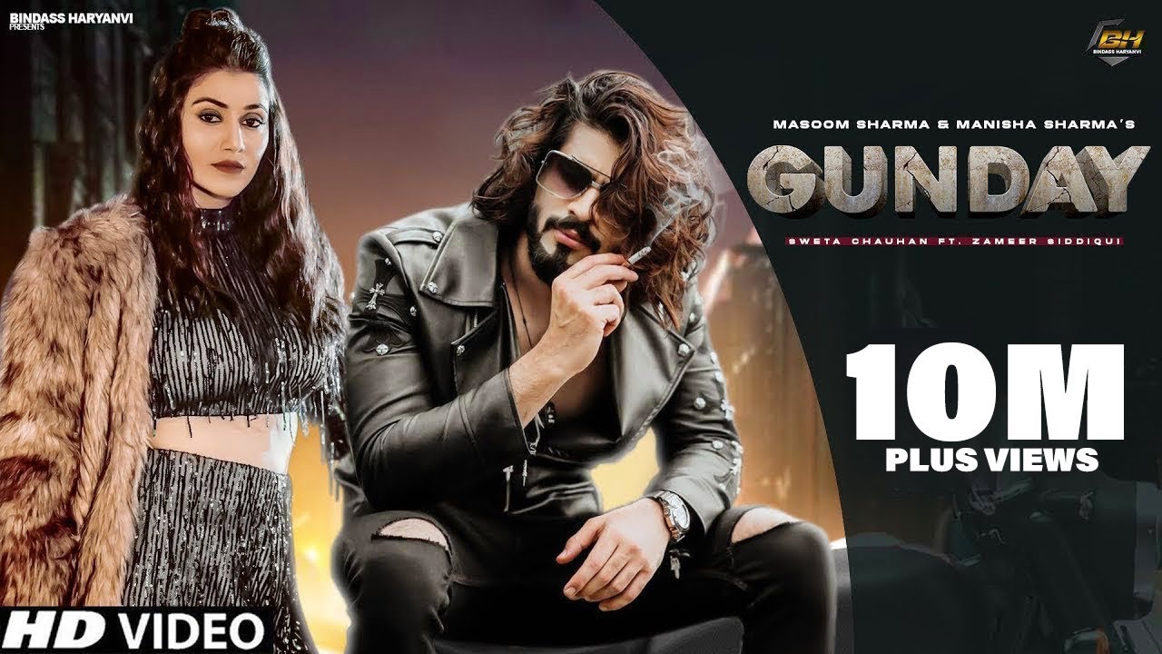 Gunday (Full Song) | Masoom Sharma, Manisha Sharma, Sweta Chauhan |New Haryanvi Songs Haryanavi 2022