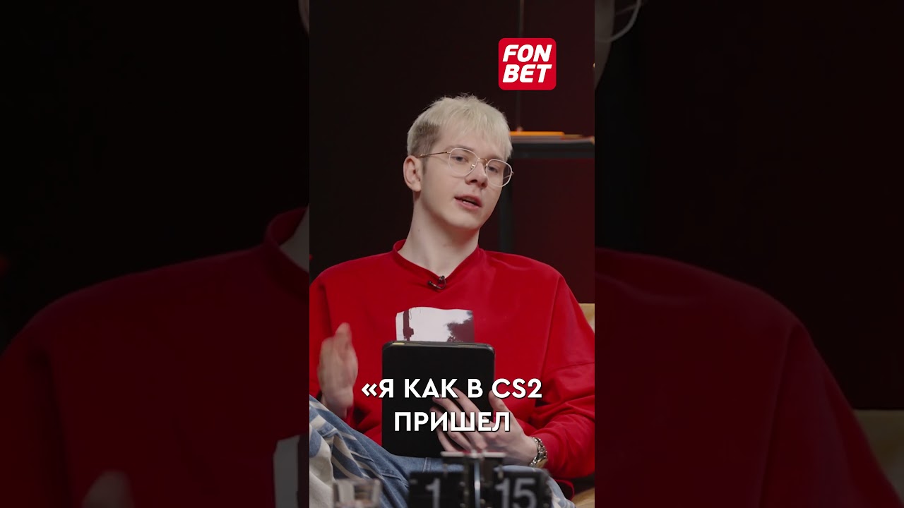 🌕 Какая у вас сенса в CS2? #cs2 #fander #niko #sensivity