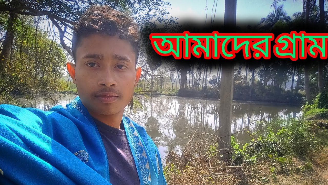 A Visit to Manik Da’s Village Home | Simple Rural Life