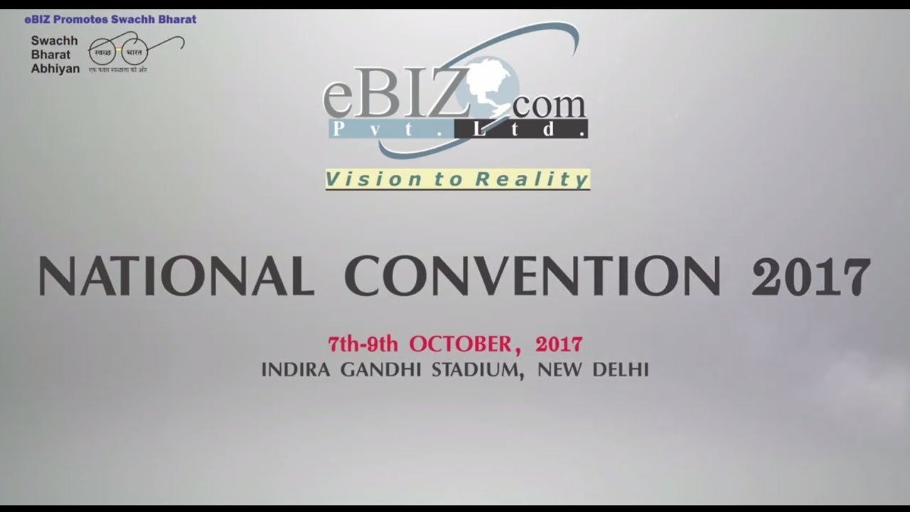 eBIZ National Convention 2017 At IGI Delhi, India