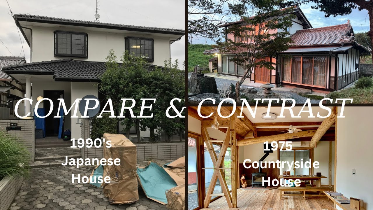 Traditional Japanese House Tour - I Compare Our Renovated Vacant House in Japan to a Newer House