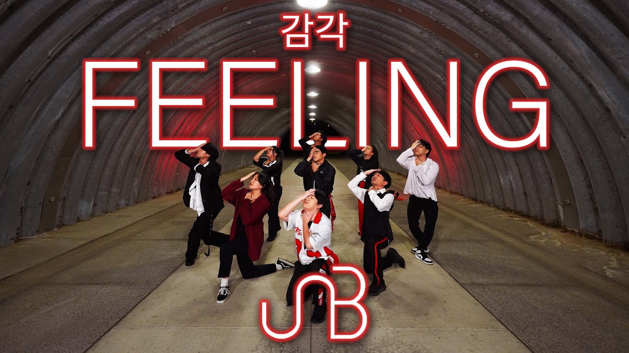 UNB 유앤비 - 'Feeling' 감각 Dance Cover | P&D
