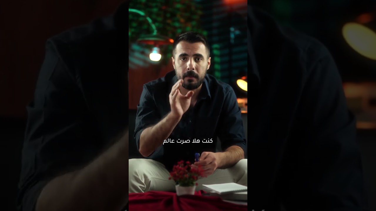 كيف بتلحق منهاج البكلوريا بثلاثة ايام فقط